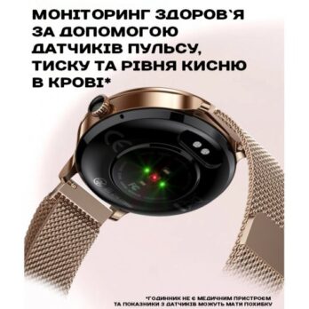 Розумний смарт годинник Smart VIP Lady Pro Gold