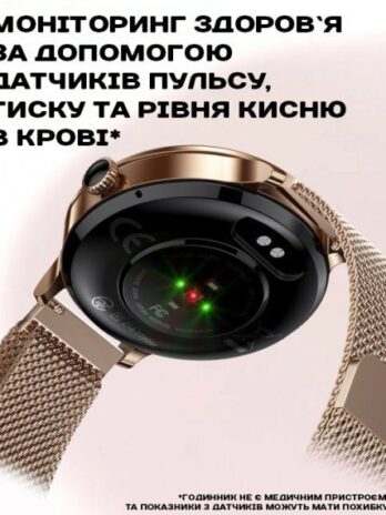 Розумний смарт годинник Smart VIP Lady Pro Gold