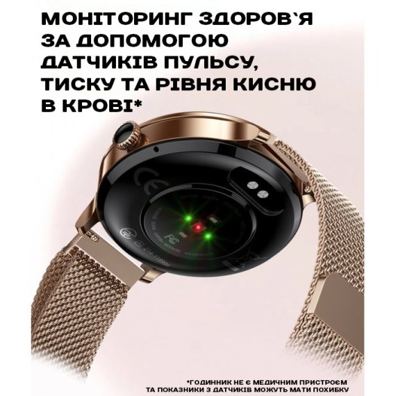 Розумний смарт годинник Smart VIP Lady Pro Gold - Зображення 3
