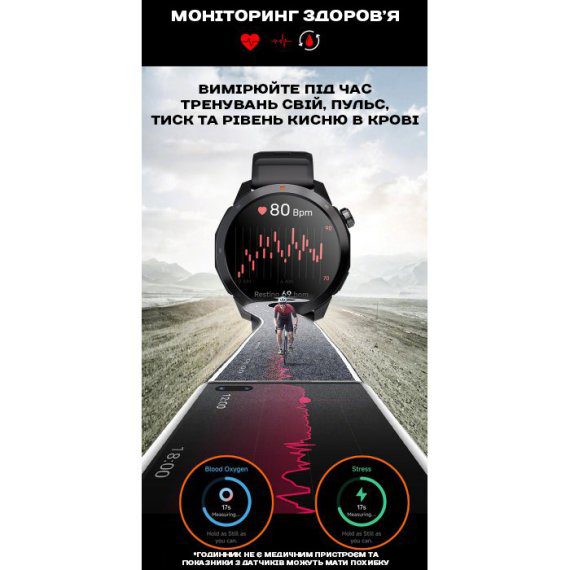 Розумний смарт годинник North Edge XTrek PRO 5Bar з компасом - Зображення 7