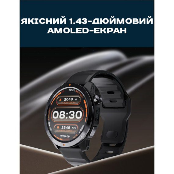 Розумний смарт годинник North Edge XTrek PRO 5Bar з компасом - Зображення 6