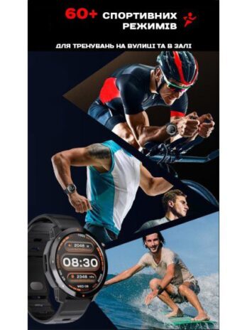 Розумний смарт годинник North Edge XTrek PRO 5Bar з компасом